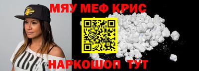 мдпв Коммунар