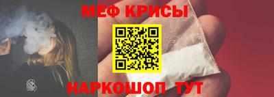 мдпв Коммунар