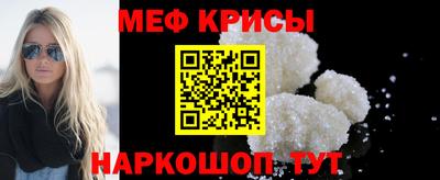 мдпв Коммунар