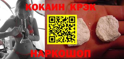меф VHQ Конаково