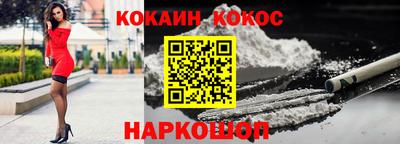 амф Кизляр