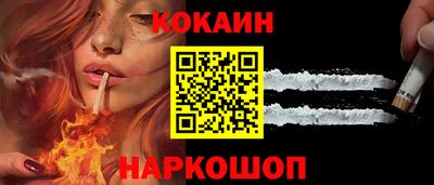 меф VHQ Конаково