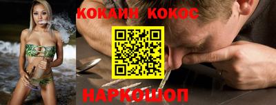 jwh Комсомольск-на-Амуре