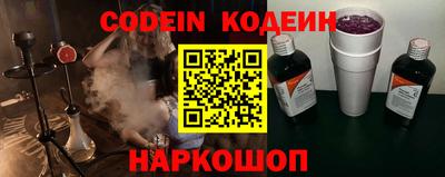 меф VHQ Конаково