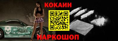 мдпв Коммунар