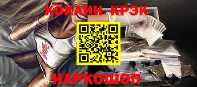меф VHQ Конаково
