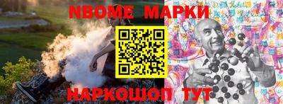 jwh Комсомольск-на-Амуре