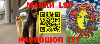 мдпв Коммунар