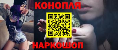 jwh Комсомольск-на-Амуре