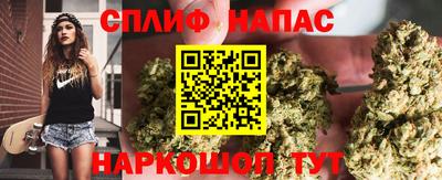 jwh Комсомольск-на-Амуре