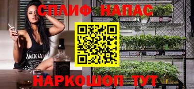 меф VHQ Конаково