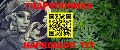 меф VHQ Конаково