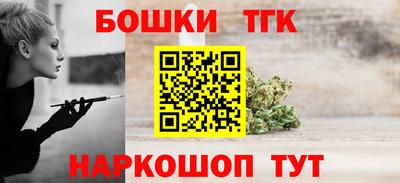 jwh Комсомольск-на-Амуре