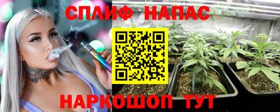 меф VHQ Конаково