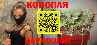 jwh Комсомольск-на-Амуре