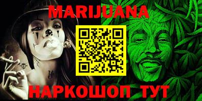 меф VHQ Конаково