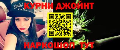 jwh Комсомольск-на-Амуре