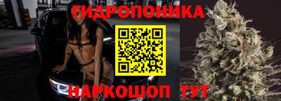 jwh Комсомольск-на-Амуре