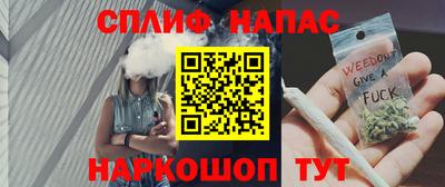 меф VHQ Конаково