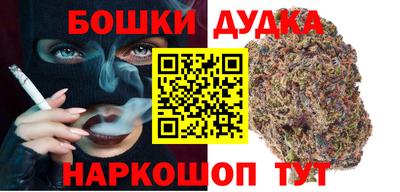 мдпв Коммунар