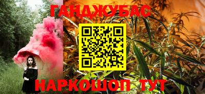 меф VHQ Конаково