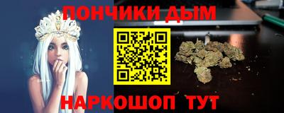 jwh Комсомольск-на-Амуре