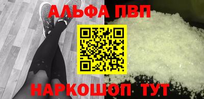 jwh Комсомольск-на-Амуре