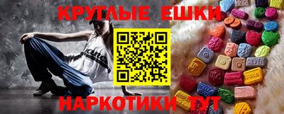 прущая мука Керчь