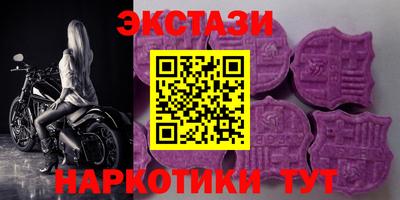 мдпв Коммунар