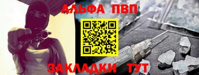jwh Комсомольск-на-Амуре