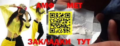 jwh Комсомольск-на-Амуре