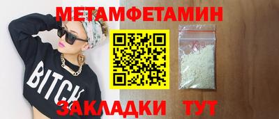 мдпв Коммунар