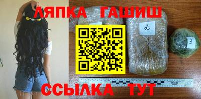 jwh Комсомольск-на-Амуре