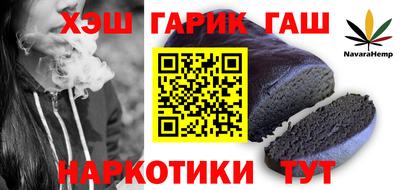 меф VHQ Конаково