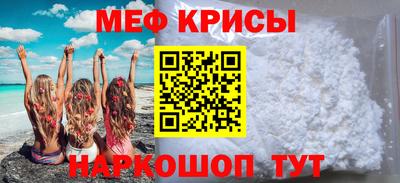 мдпв Коммунар