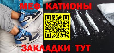 jwh Комсомольск-на-Амуре