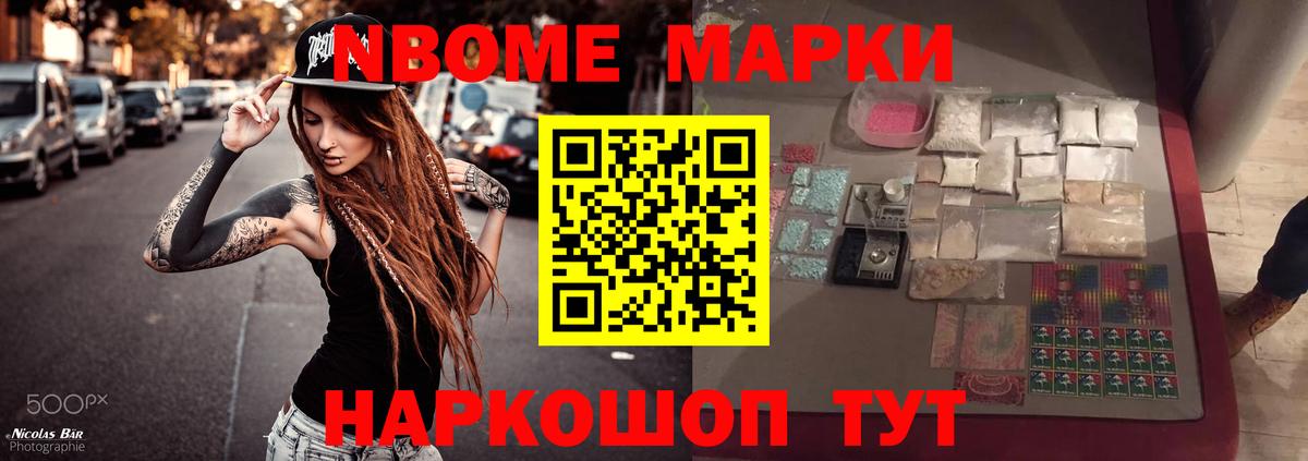 LSD-25 экстази кислота  LSD-25 экстази  Вольск  ЛСД экстази ecstasy  Вход с VPN 